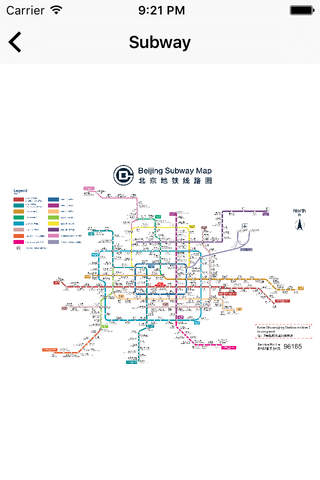 Tour Guide For Beijing Lite-Beijing travel guide screenshot 4