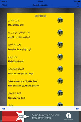 English Speaking Course for Arabic screenshot 3