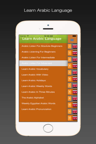 Learn Arabic Language - Arabic Grammar Ultimate screenshot 3