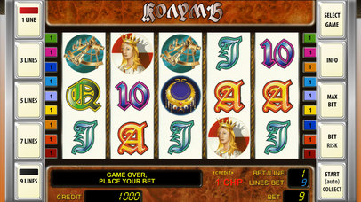 Screenshot 3 АДМИРАЛ Слотс — игровые автоматы бесплатно