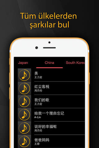 Musica - 無料で音楽聴き放題 - MP3 音楽プレーヤー screenshot 2