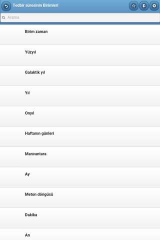 Units of measure screenshot 2