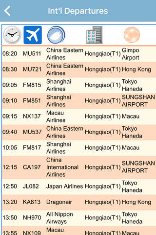 Hongqiao Airport Flight Status screenshot 2