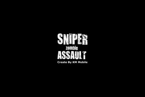 Sniper Zombie Assault screenshot 4