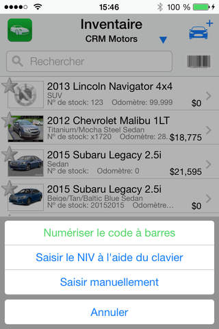Dealer.com Mobile screenshot 4