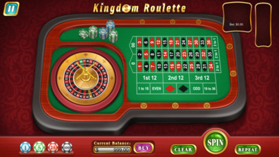 Screenshot 1 Американская рулетка Royale Free казино Vegas