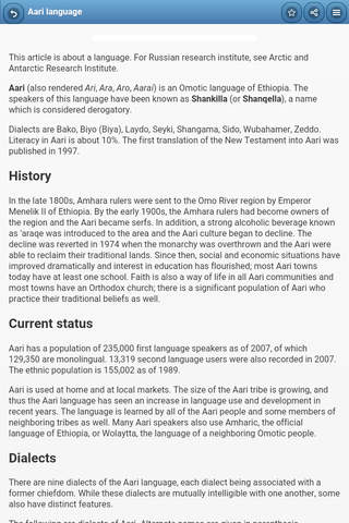 Languages of the World screenshot 2