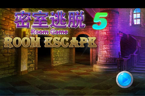 密室逃脱比赛系列：神秘堡垒逃脱2 - 史上最难的密室逃脱游戏 screenshot 4