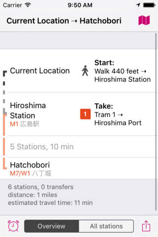 Hiroshima Rail Map Lite screenshot 4