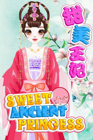 Sweet Ancient Princess - Makeover & Dressup Girl Games screenshot 2