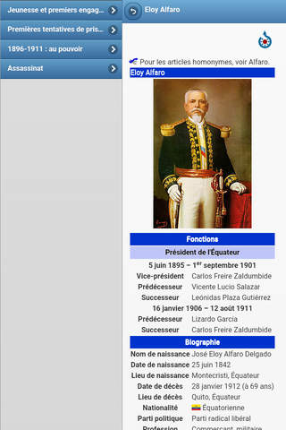 The presidents of Ecuador screenshot 3