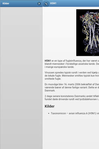 Directory of viruses screenshot 4