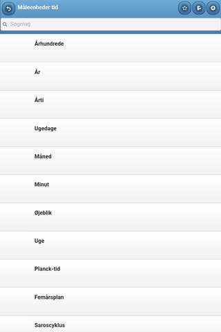 Units of measure screenshot 2