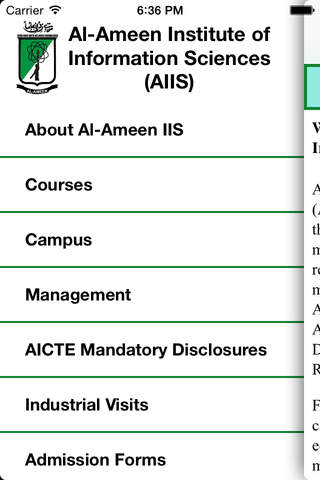 AL Ameen IIS screenshot 2
