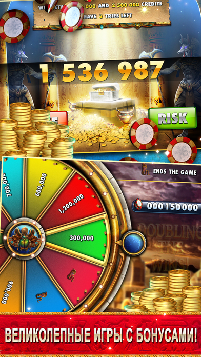 Screenshot 4 Cleopatra Casino — Слотовые игры