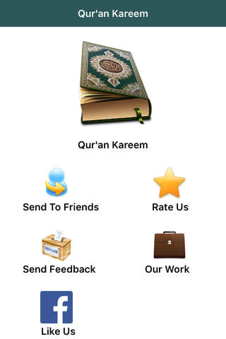 Qur'an Kareem screenshot 4