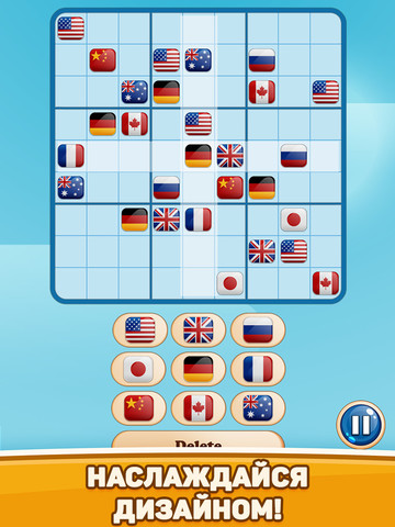 Скриншот из World Flags Sudokon