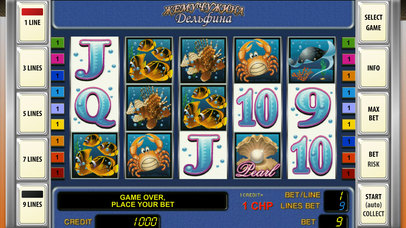 Screenshot 4 АДМИРАЛ Слотс — игровые автоматы бесплатно