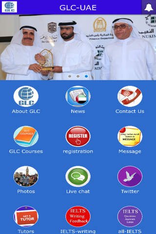 GLC-UAE screenshot 2