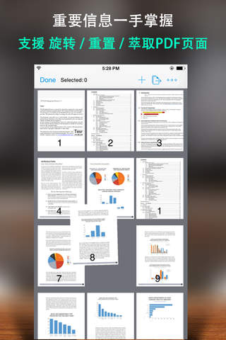 PDF Reader - Edit & Scan PDF screenshot 4