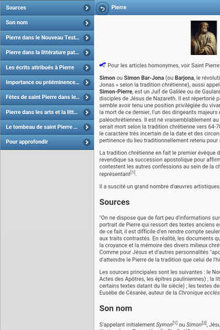 Directory of popes screenshot 4