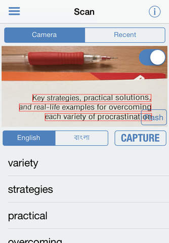 Bangla Dictionary ++ screenshot 2