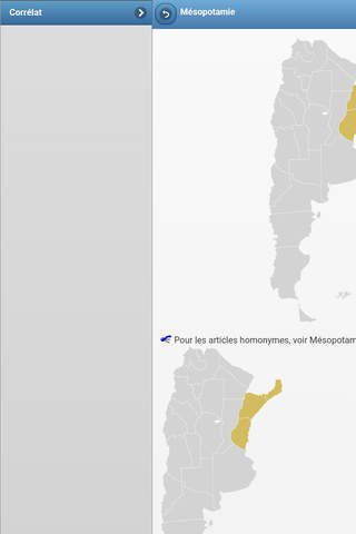 Provinces of Argentina screenshot 3