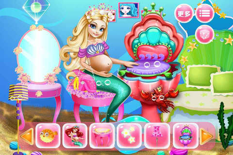 美人鱼海底宫殿 - 公主妈妈设计布置房间儿童益智游戏大全 screenshot 2