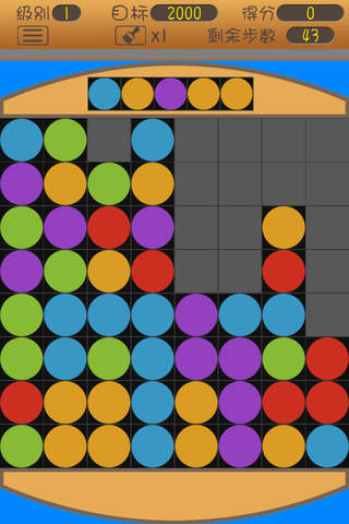 Tap Dots Puzzle - Creative match-4 puzzle game. Upgrade the gameplay of Pop Star! screenshot 2