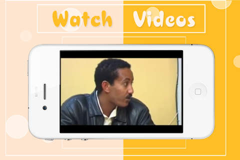 Online Ethiopian TV screenshot 3