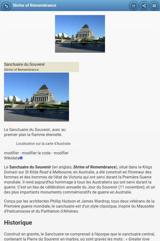 Directory of monuments screenshot 3
