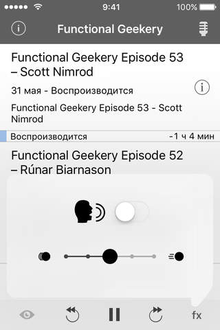 Just1Cast – “Functional Geekery” Edition screenshot 2