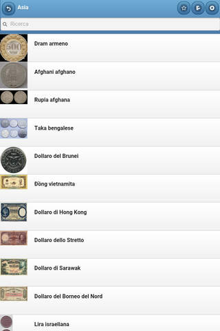 Directory of money screenshot 2