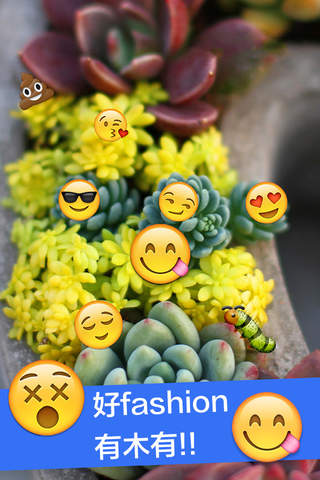 Happy Emoji-Insta Photo Maker with Simley Faces for Camera Selfie Free screenshot 3