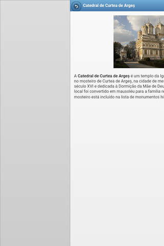 Directory of cathedrals screenshot 4