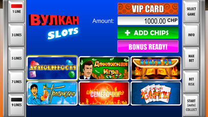 Screenshot 1 Игровые Автоматы Вулкан Slots — ретро слоты