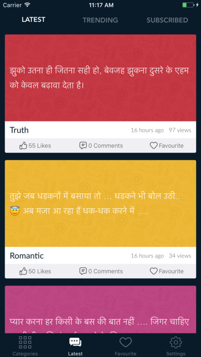 Hindi Status Quotes screenshot 2