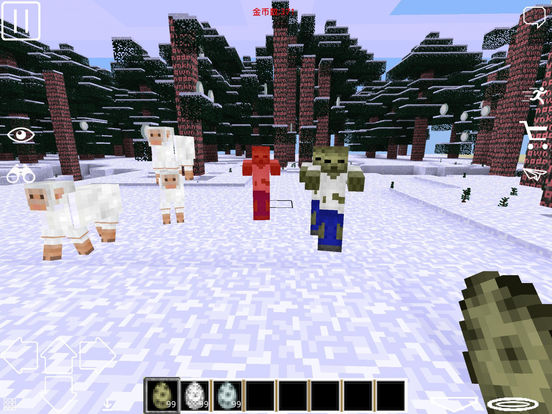 BlockCraft Survival -- Voxel WorldCraft Gamescreeshot 2