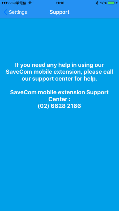 SaveCom Mobile Extension screenshot 4