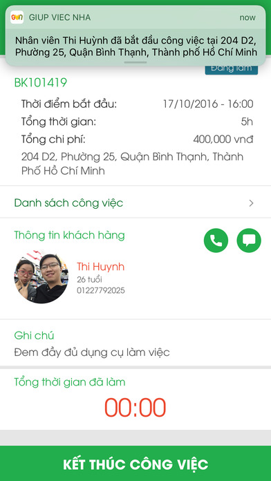 Nhan vien GVN screenshot 4
