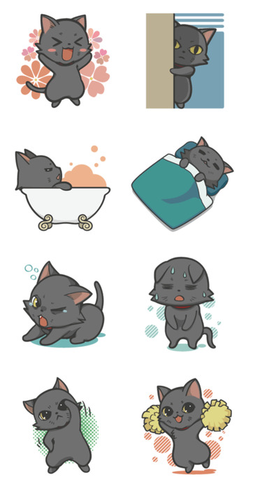 Joyful Cat Stickers screenshot 2