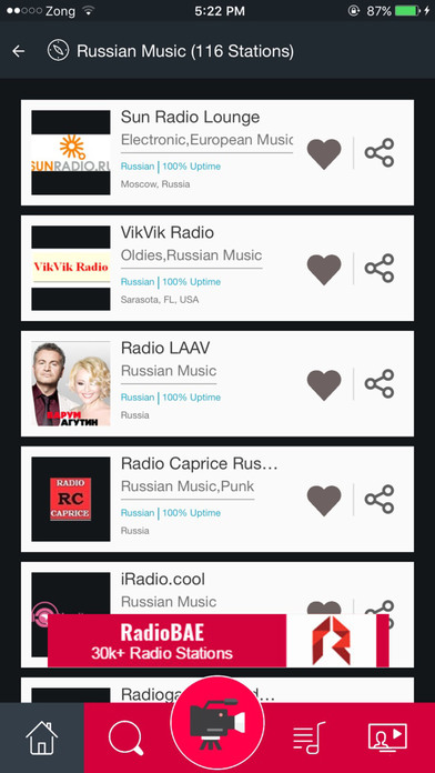 Russian Music Radio Stations - All screenshot 2