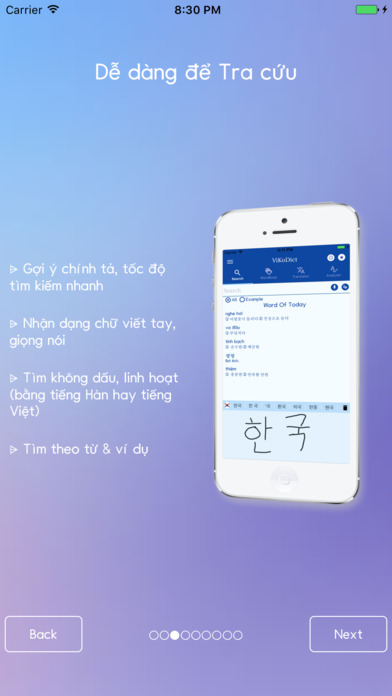 ViKoDict - Từ điển Việt Hàn screenshot 2