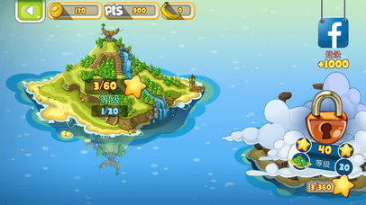 香蕉岛 screenshot 4