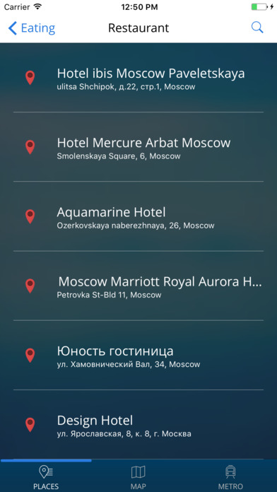 Moscow Travel Guide with Offline Street Map screenshot 2