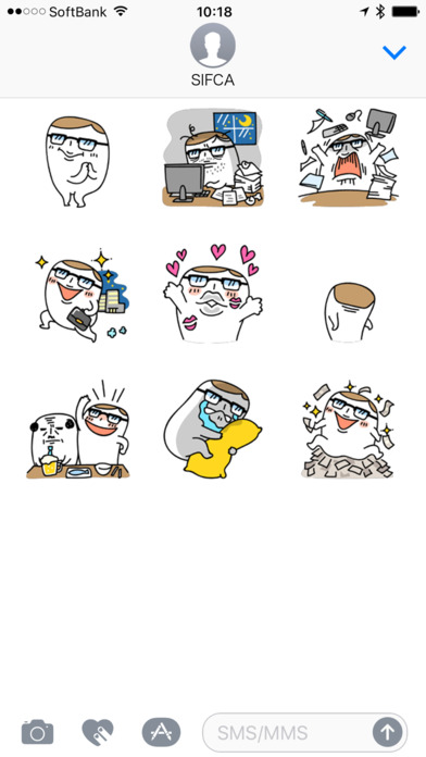 Moving NANA-san Stickers - Emoji TOKYO screenshot 3