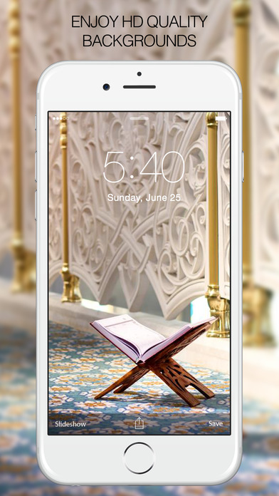Islamic Wallpapers – Islamic Backgrounds screenshot 2