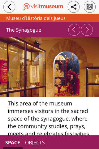 Visitmuseum screenshot 3