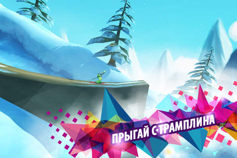Snowman Slope 3D Deluxe screenshot 2