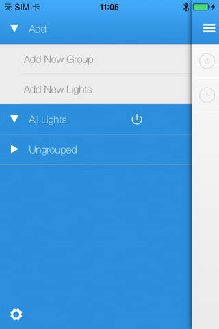 BLELight - Ble Mesh Smart Lighting screenshot 4